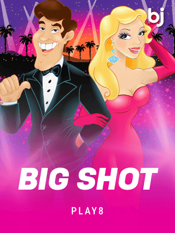 Big Shot screenshot